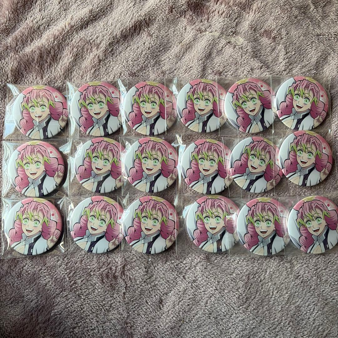 鬼滅の刃 甘露寺蜜璃 全集中展缶バッジ