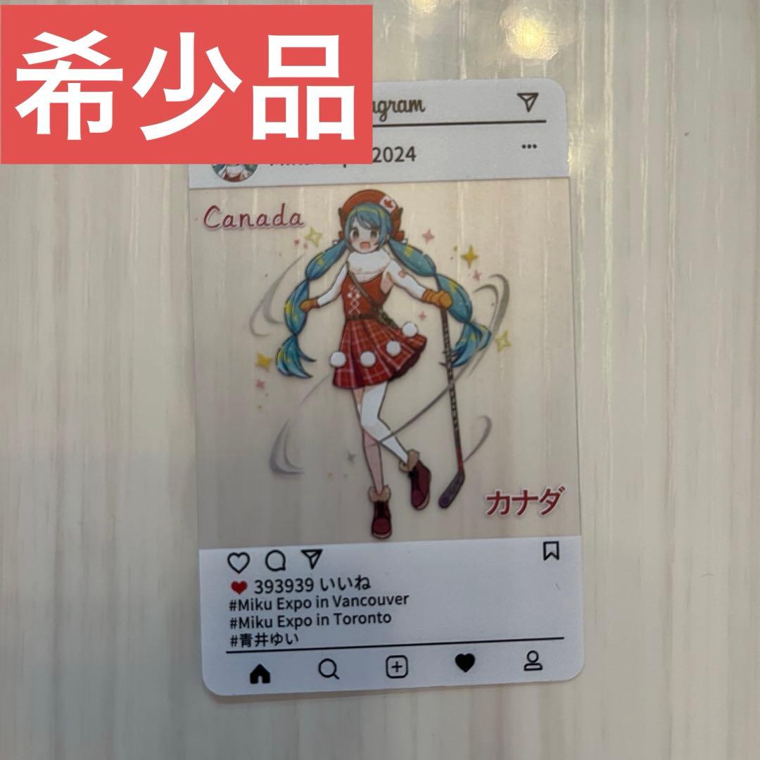 即購入⭕️ 初音ミク 　MIKUexpo 2024 クリアカード