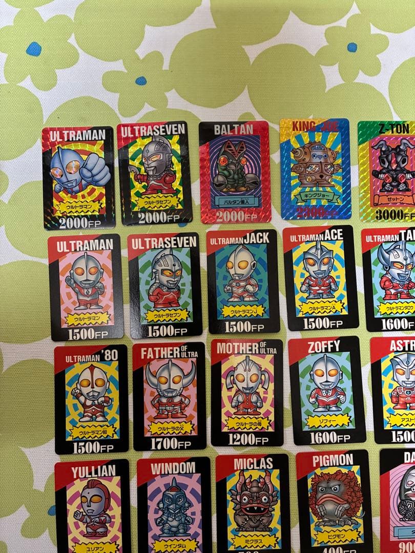 ウルトラマン倶楽部　カードダス