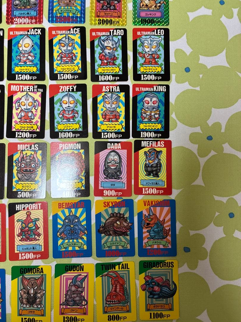 ウルトラマン倶楽部　カードダス