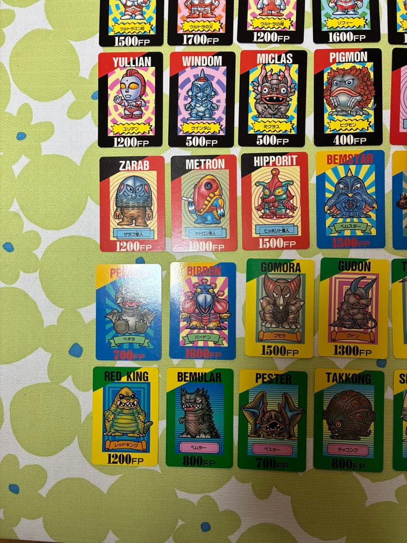 ウルトラマン倶楽部　カードダス