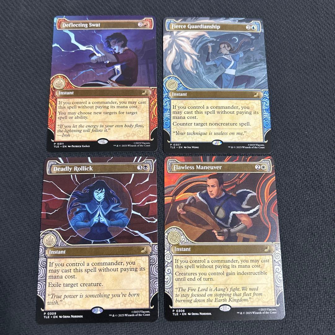 MTG 　偏向はたき　激情の後見　完璧な策略　致命的なはしゃぎ回り　その他