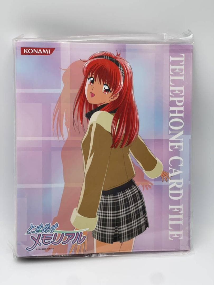 あ*ご様 ときめきメモリアル 藤崎詩織 テレカファイル バインダー 【新品未開封