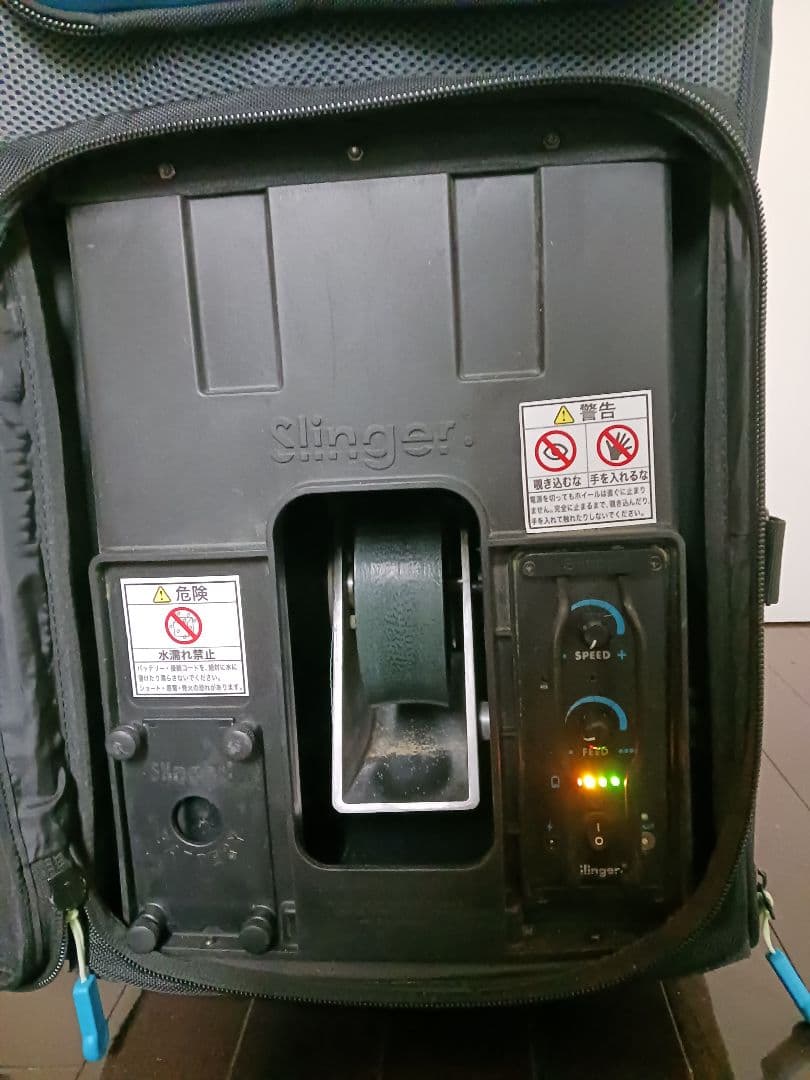 スリンガーバッグ(ジャンク)