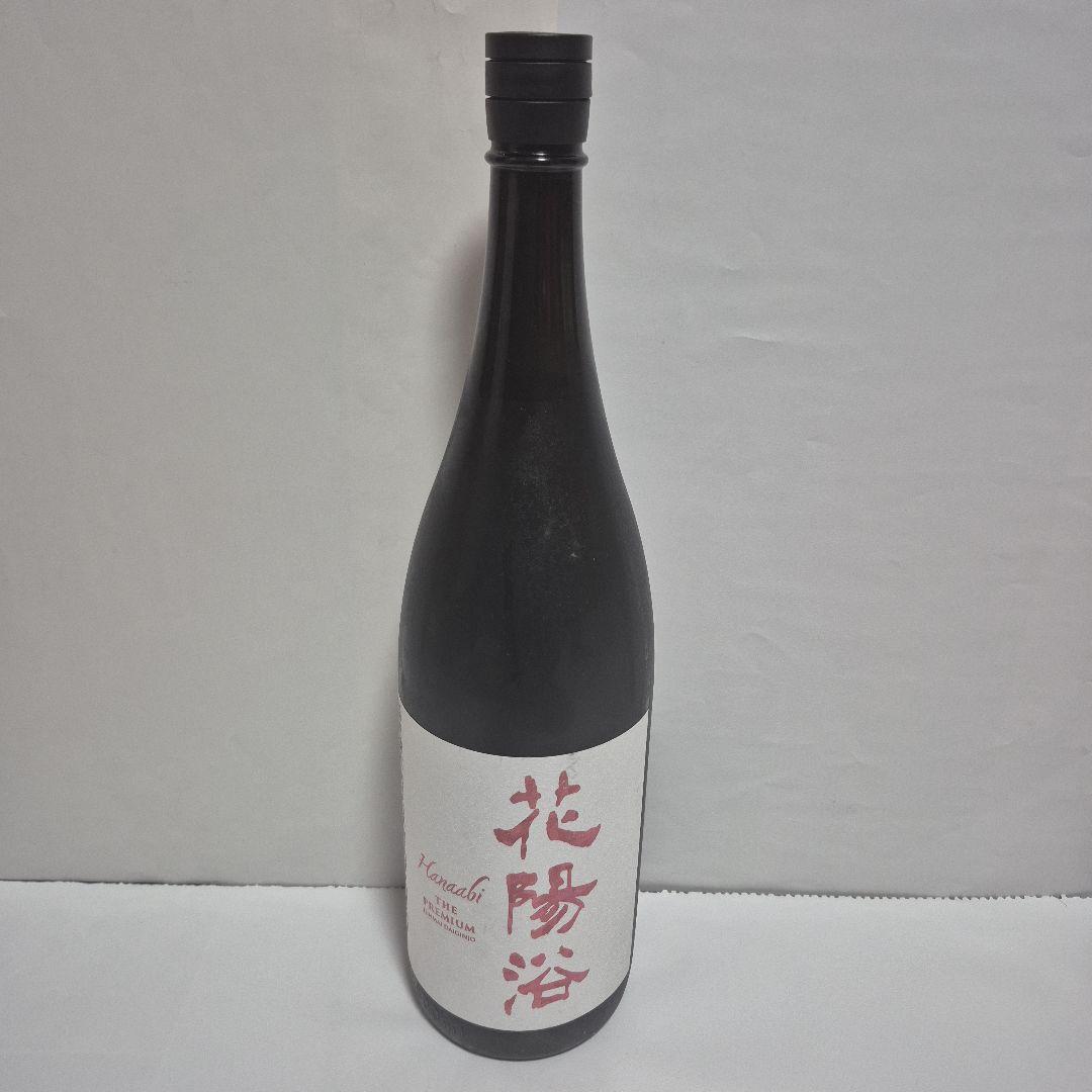 花陽浴　THE PREMIUM　純米大吟醸　備前雄町　磨き四割　1,800ml