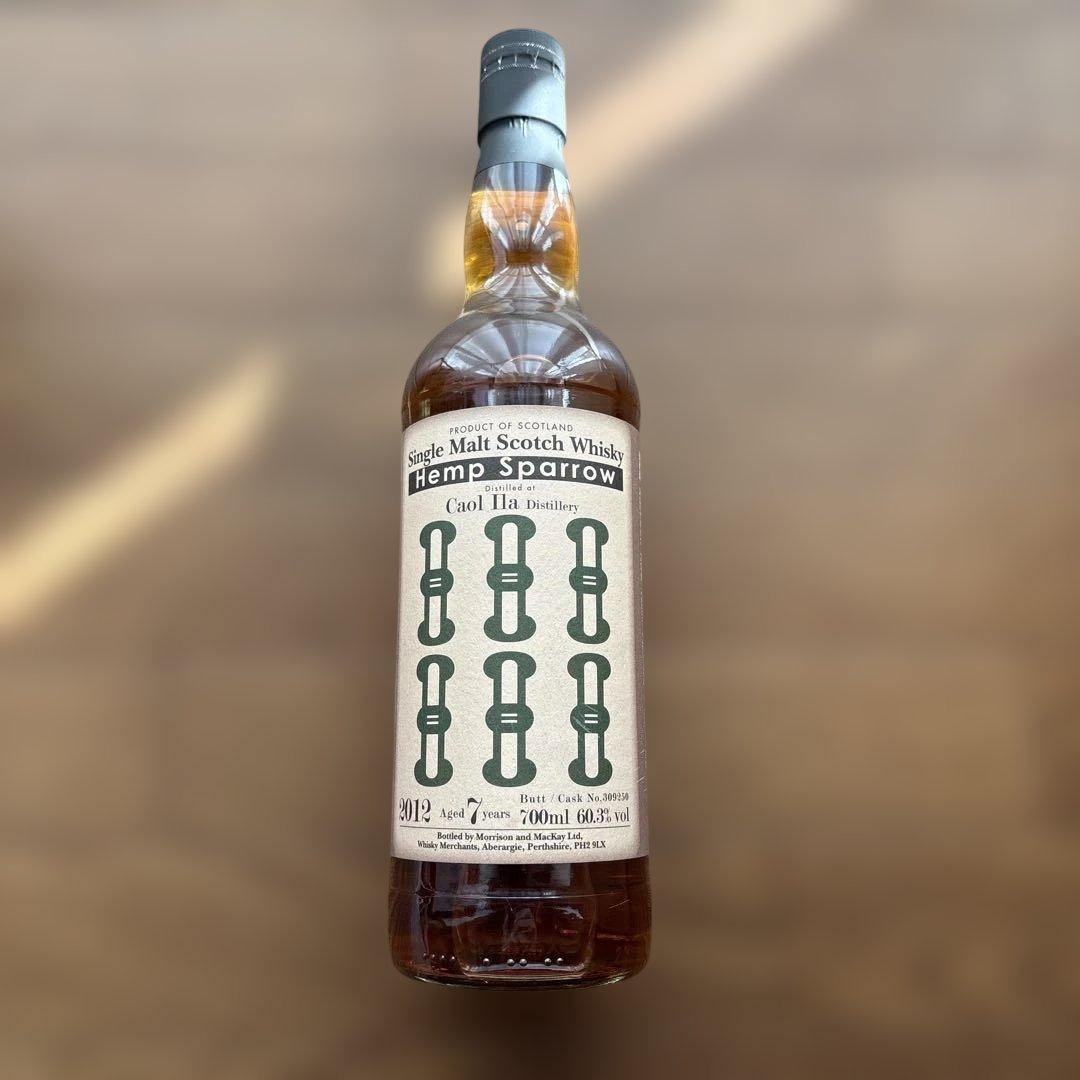 Hemp Sparrow ヘンプスパロー2012年　60.3% 700m