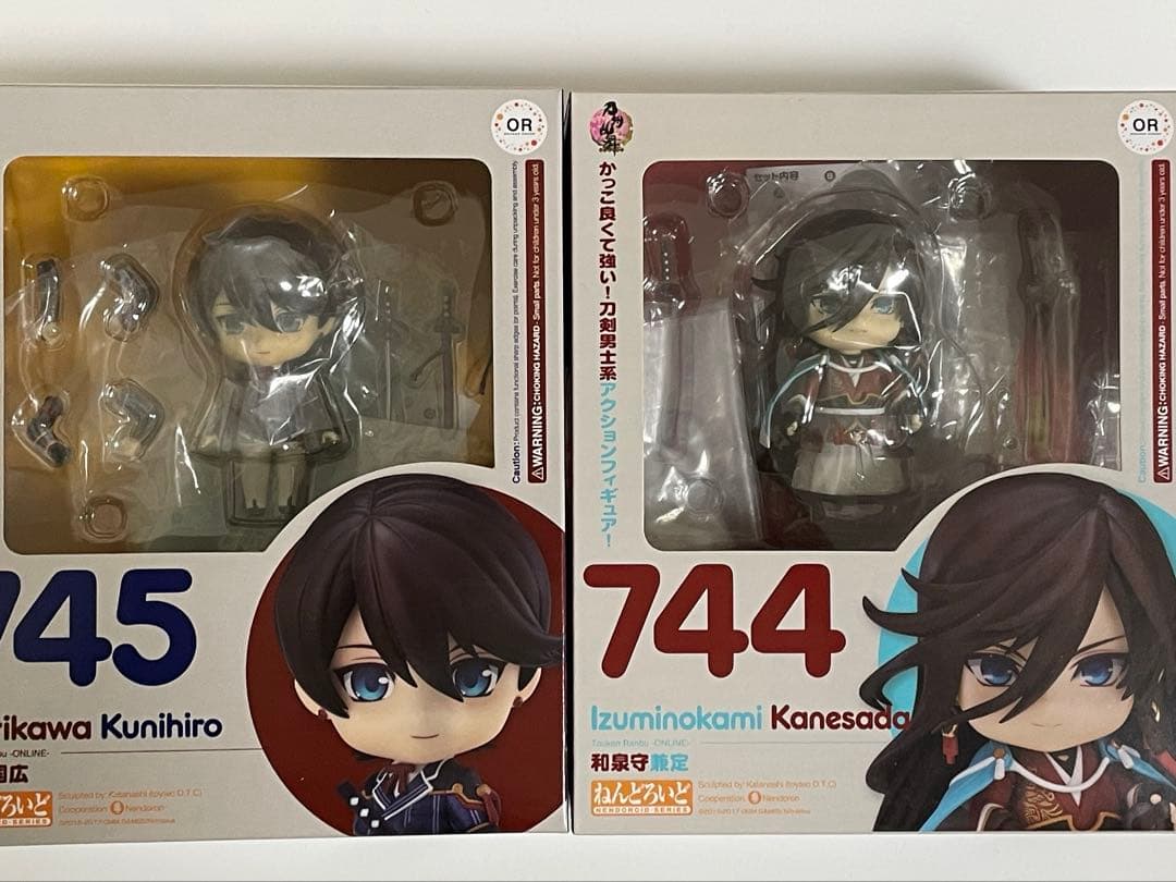 刀剣乱舞　ねんどろいど　堀川国広　和泉守兼定　二刀開眼プレート付き