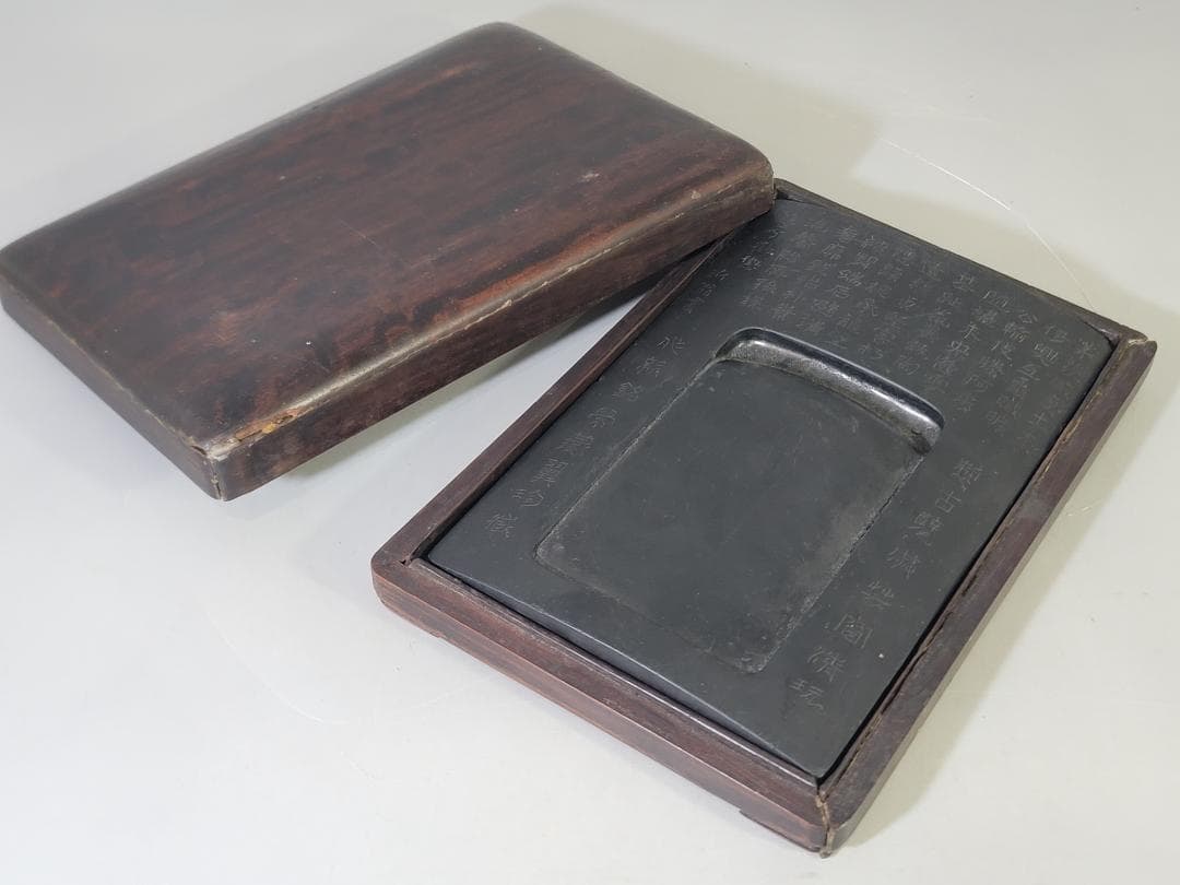 文房四宝 古 瓦硯 末央宮東閣瓦 希少 DT634