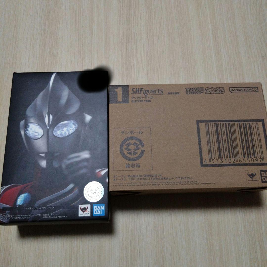 ウルトラマン ティガパワータイプグリッターセットSHFiguarts フィギュア