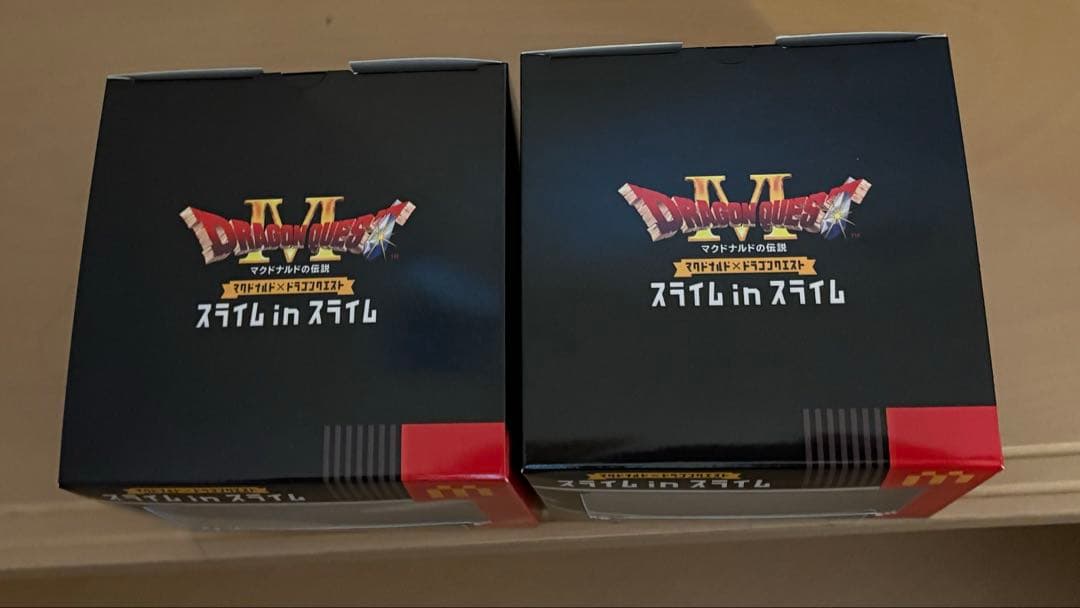 マクドナルド×ドラゴンクエスト スライムinスライム2個セット