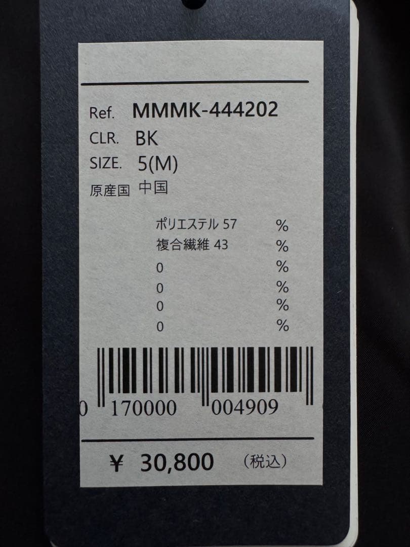 新品未使用　ムータ　パンツ　サイズM