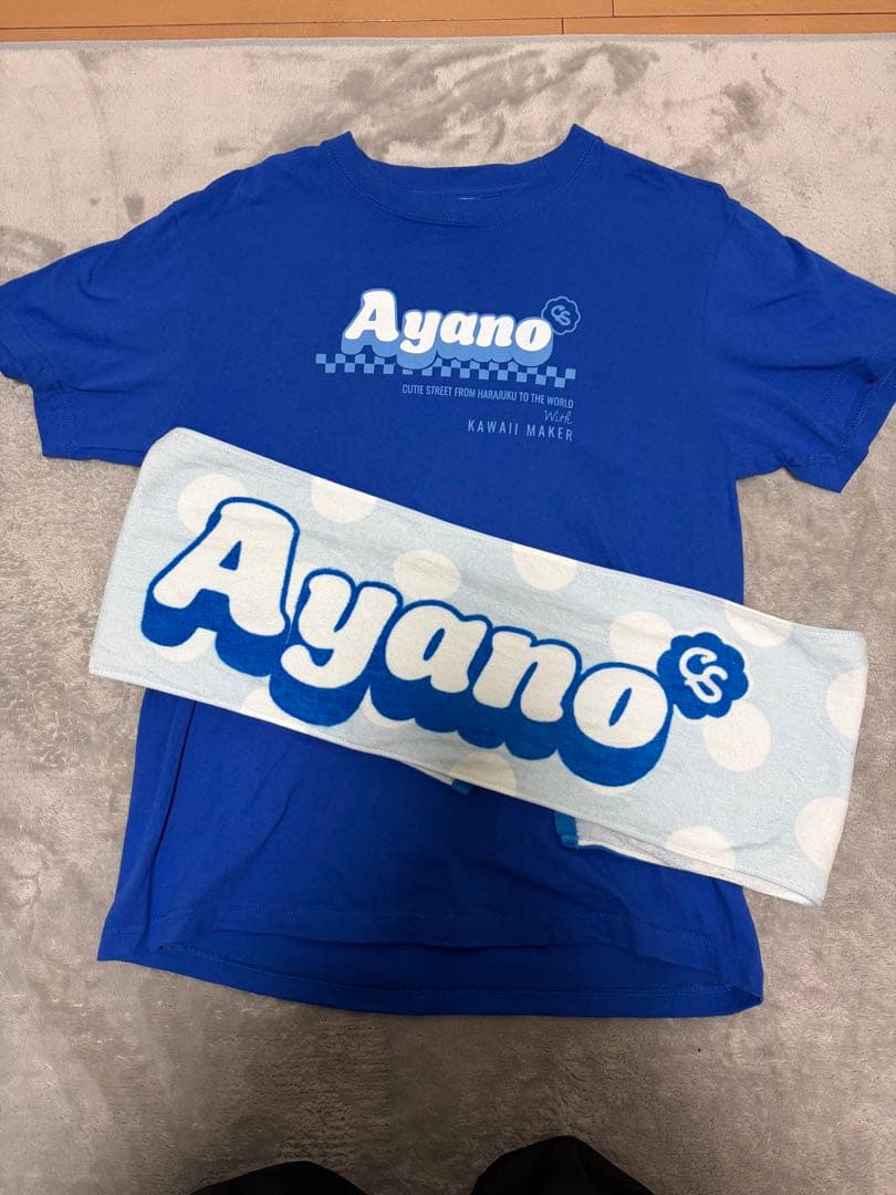 CUTIE STREET 増田あやのファングッズ　タオル　推しTシャツ