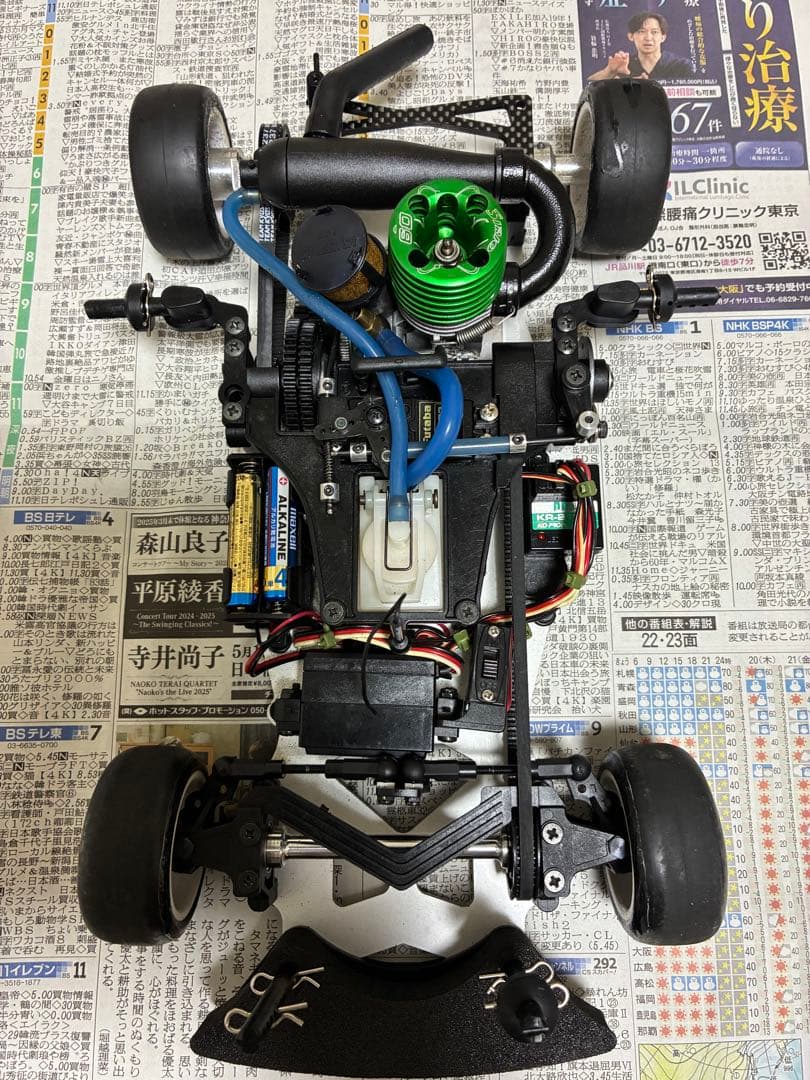 京商SPADA09L Nissan March Cup ラジコンカー