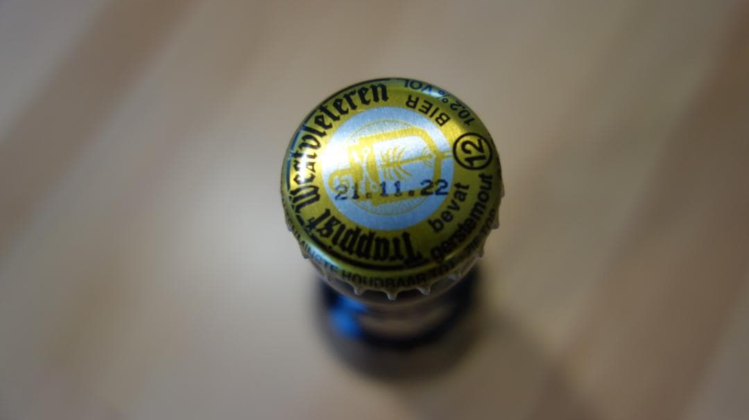 【希少】ウエストフレテレン12　6本セット