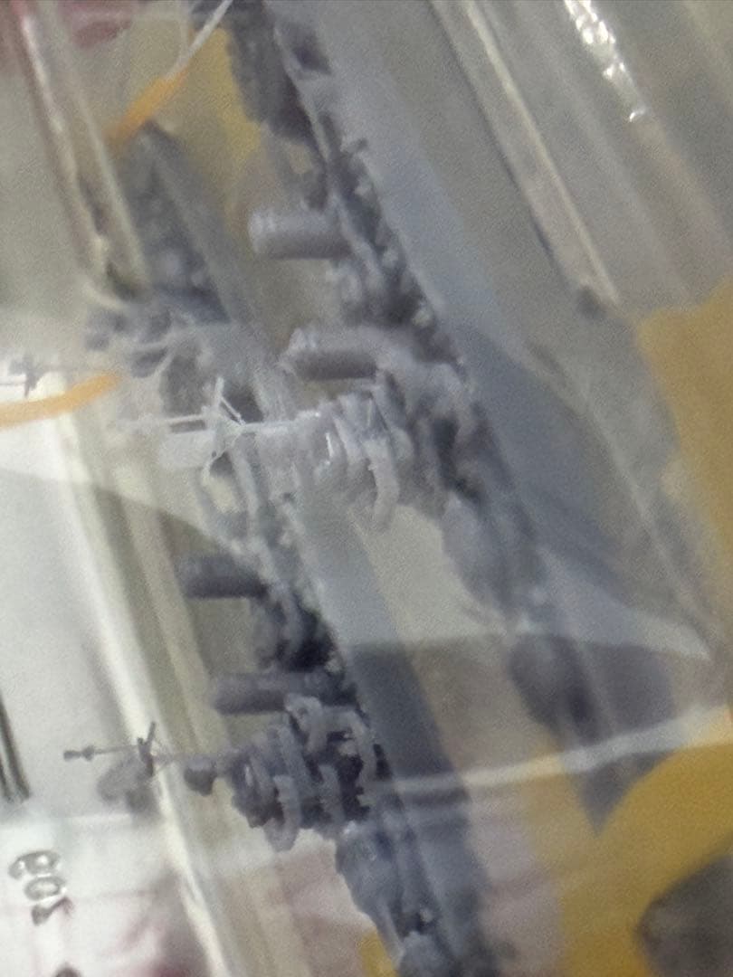 あすなろ　1/2000