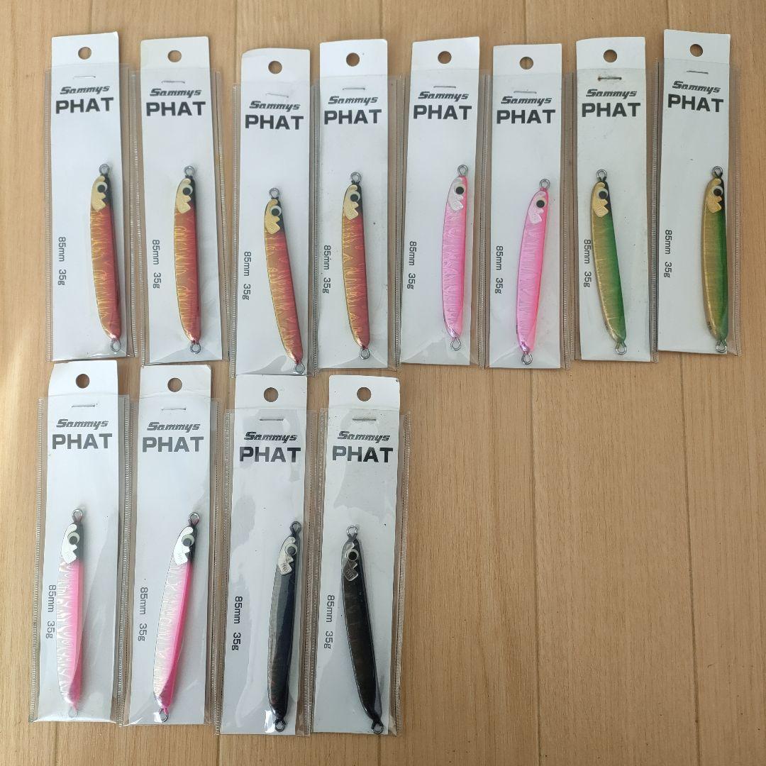 Sammy's PHAT メタルジグ 85mm 35g 12個セット☆サクラマス