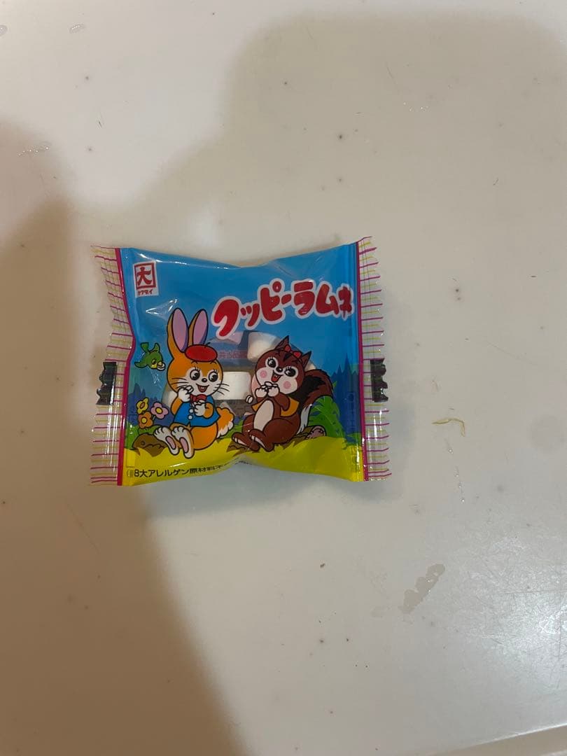 卒業　卒団　卒園　バルーンブーケ　お菓子ギフト