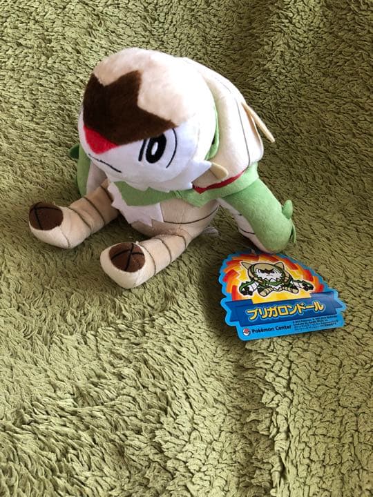 ポケモンセンター　ブリガロン　ポケドール　ぬいぐるみ