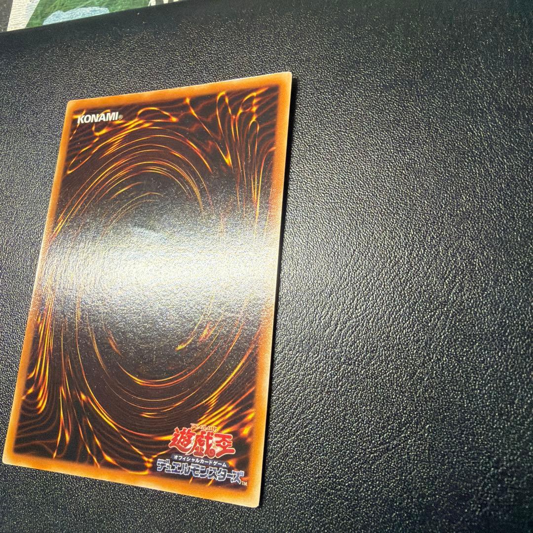 デーモンの召喚②初期ウルトラ　希少スタジオダイス版