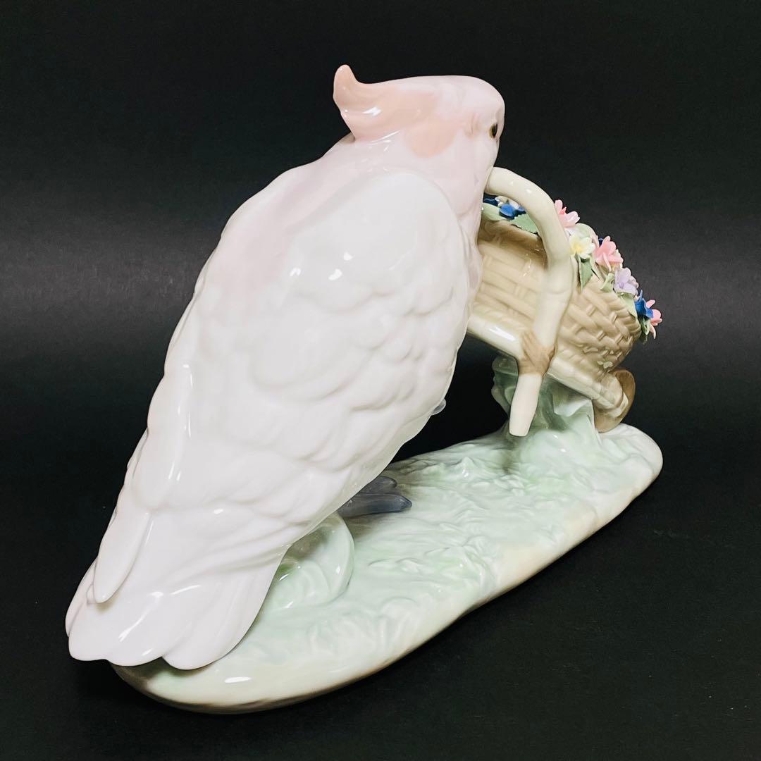LLADRO リヤドロ ポーリーの花集め フィギュリン 置物 オブジェ 陶器製