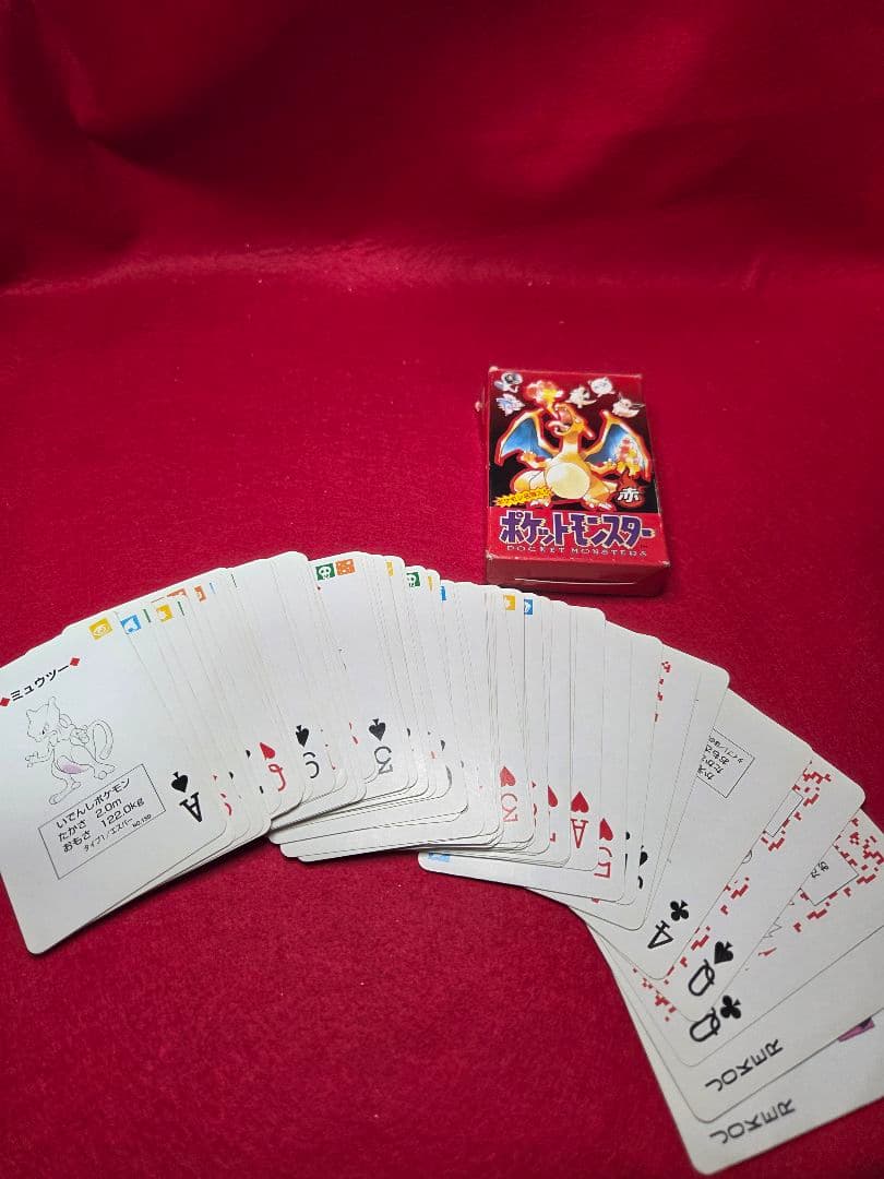 初代ポケットモンスタートランプ【赤】