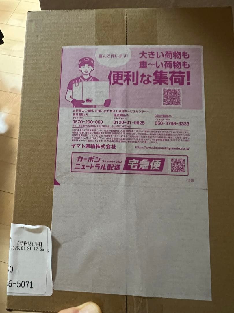 ポケモンカードゲーム MEGAハイクラスパック MEGAドリームex BOX