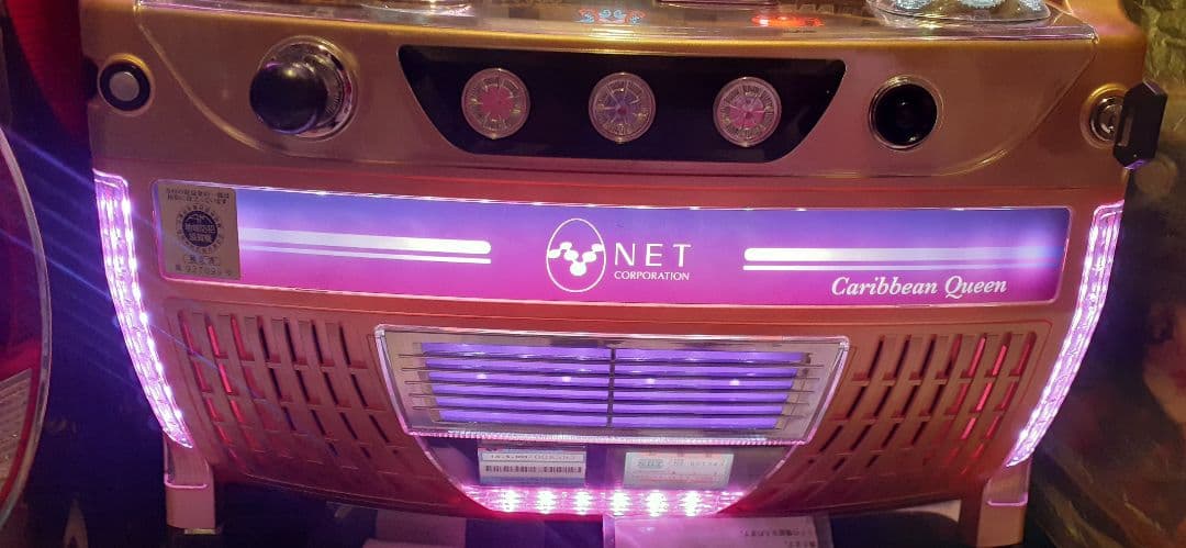 パチスロ実機カリビアンクイーン(送料込)