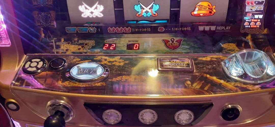 パチスロ実機カリビアンクイーン(送料込)