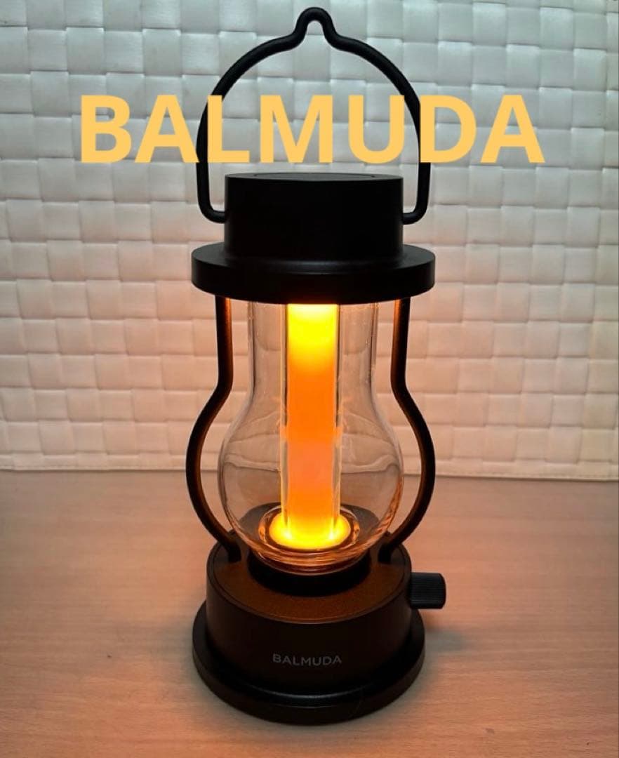ひ*み様 美品！BALMUDA バルミューダ LEDランタン L02A-BK