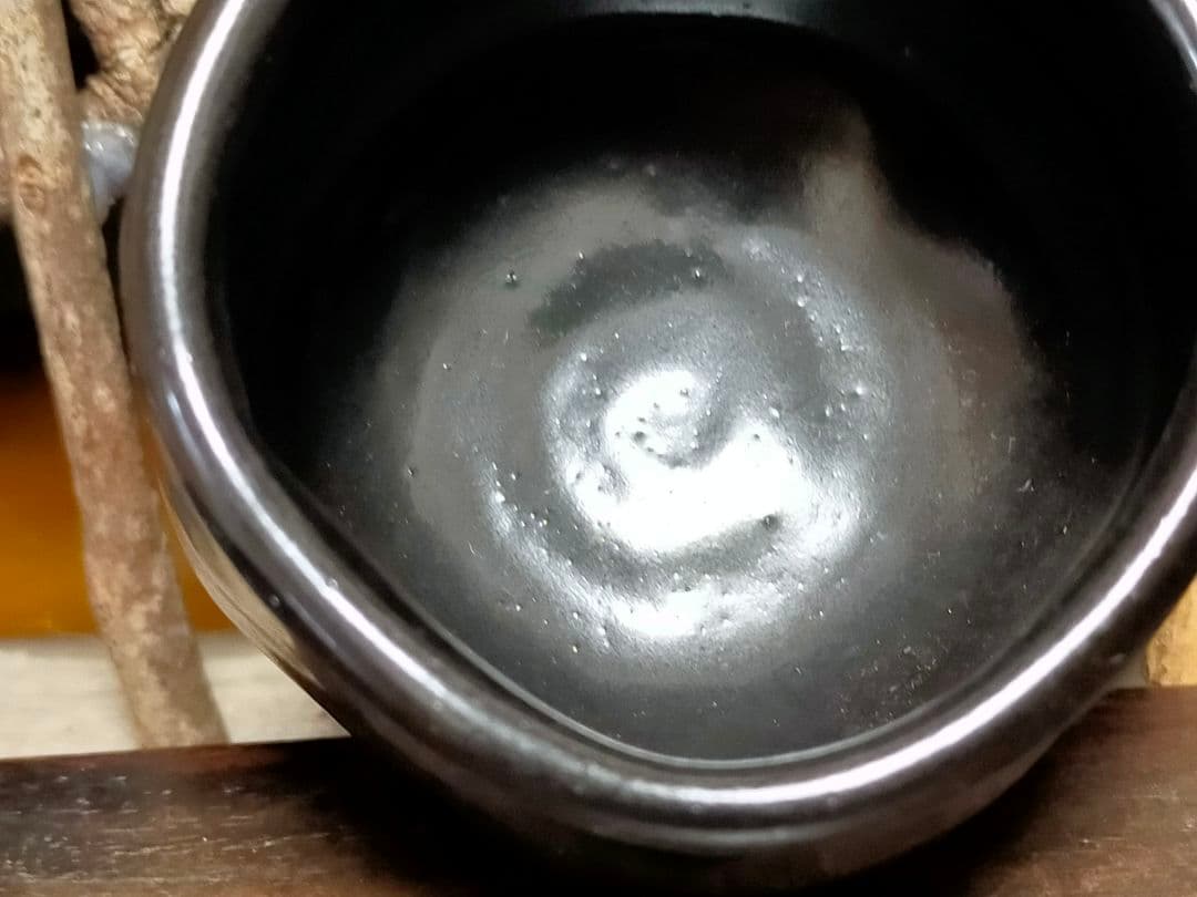 ♥値下げ♥　織部黒　ぐい呑み　ぐい飲み　瀬戸黒　引出黒　骨董　古玩