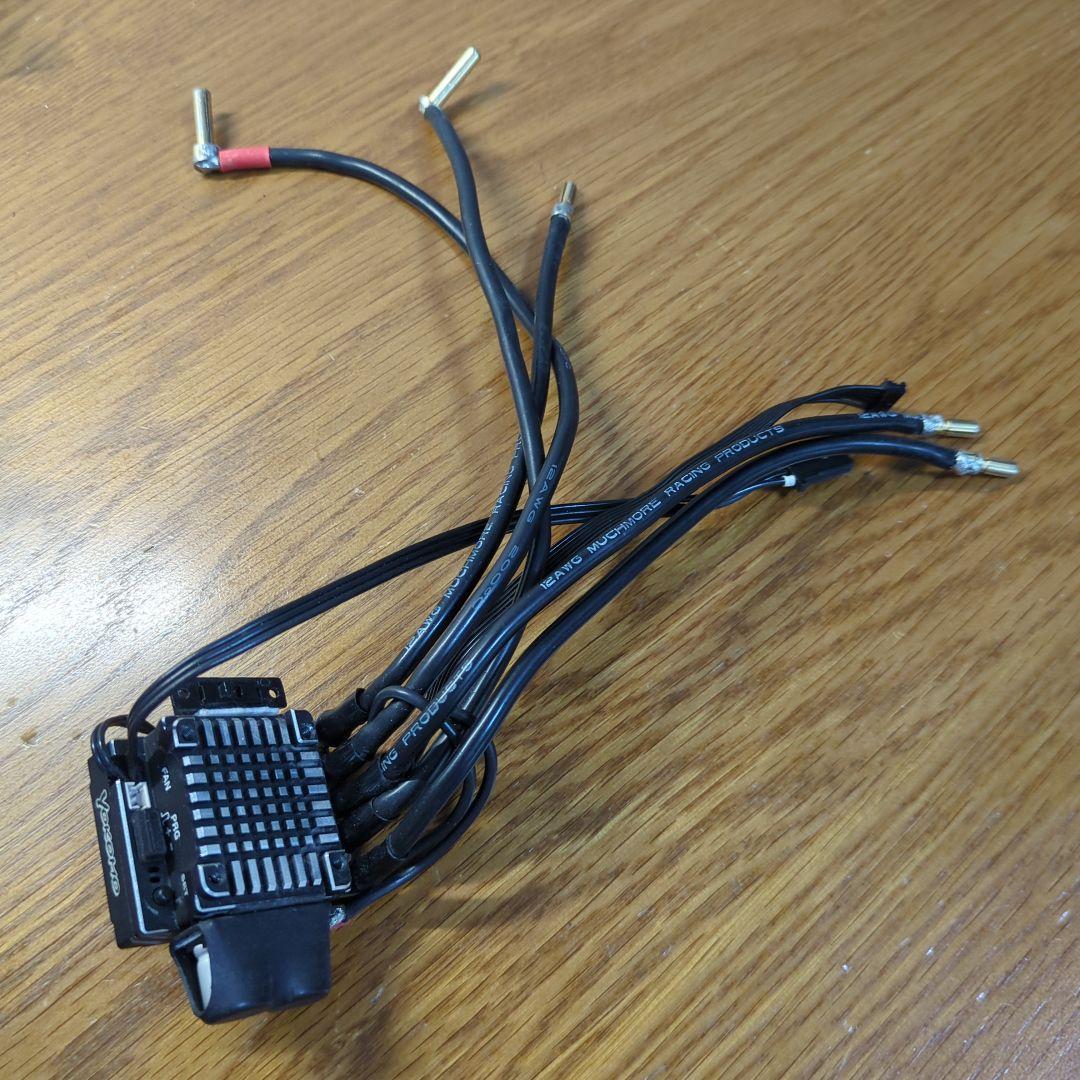ヨコモ　BL-RS4 ブラシレス スピードコントローラー　ドリフトスペック