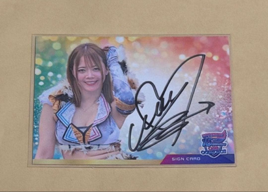 岩谷麻優 トレーディングカード 全108種コンプリートマリーゴールド直筆サインa