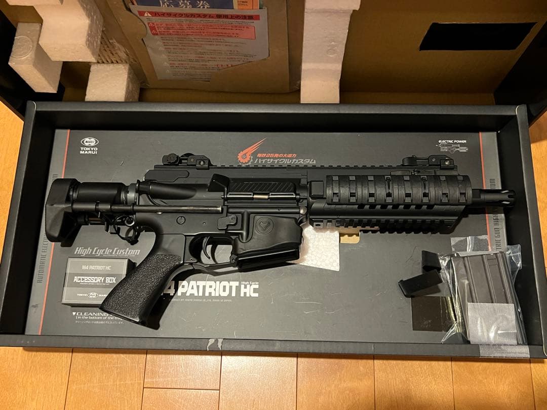 東京マルイ　M4パトリオットHC　ワイヤーストック付き