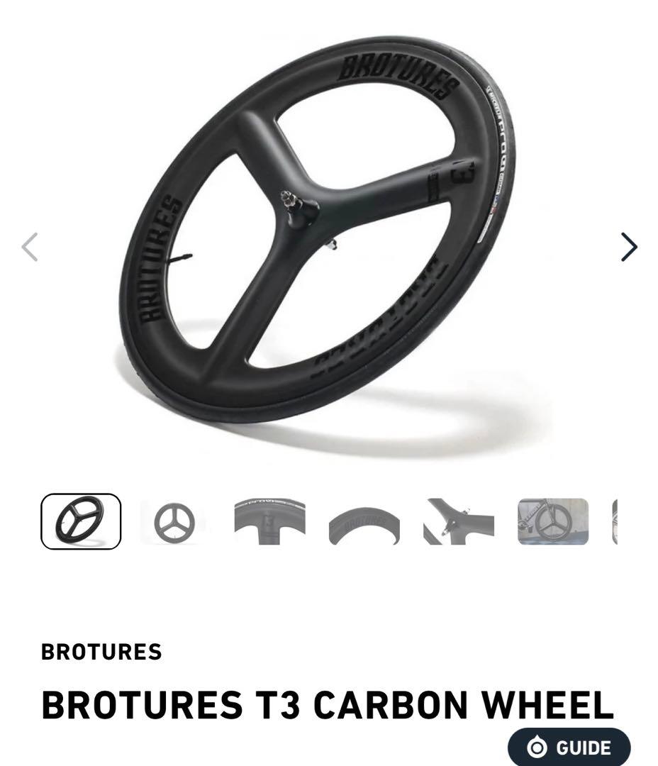 自転車本体 shingoLEADER 735TR Complete Bike