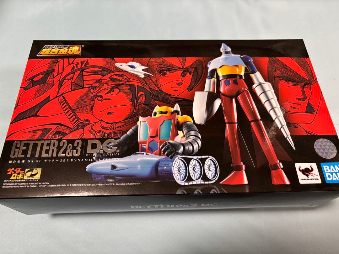超合金魂 ゲッターロボ GX-91 ゲッター2&3 D.C.