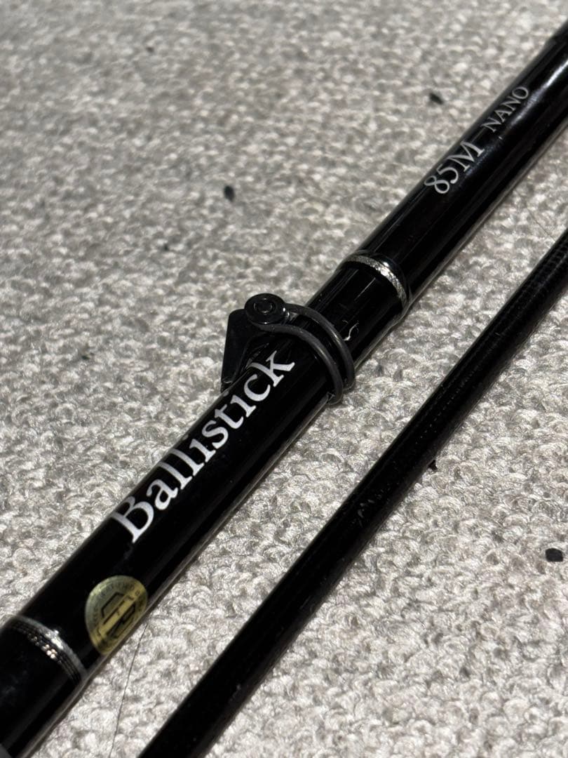 ヤマガブランクス Ballistick 85M NANO