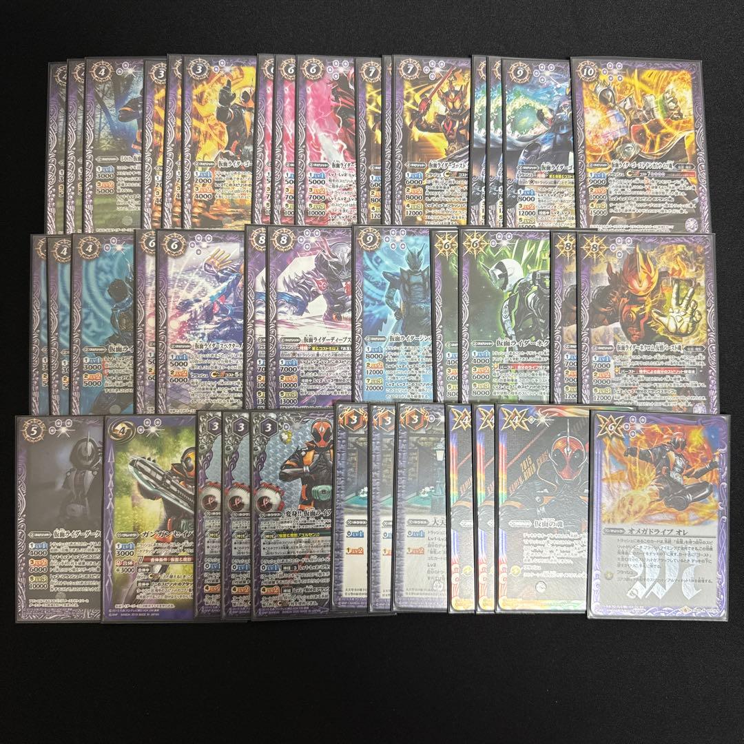 【バトスピ】仮面ライダーゴースト デッキ