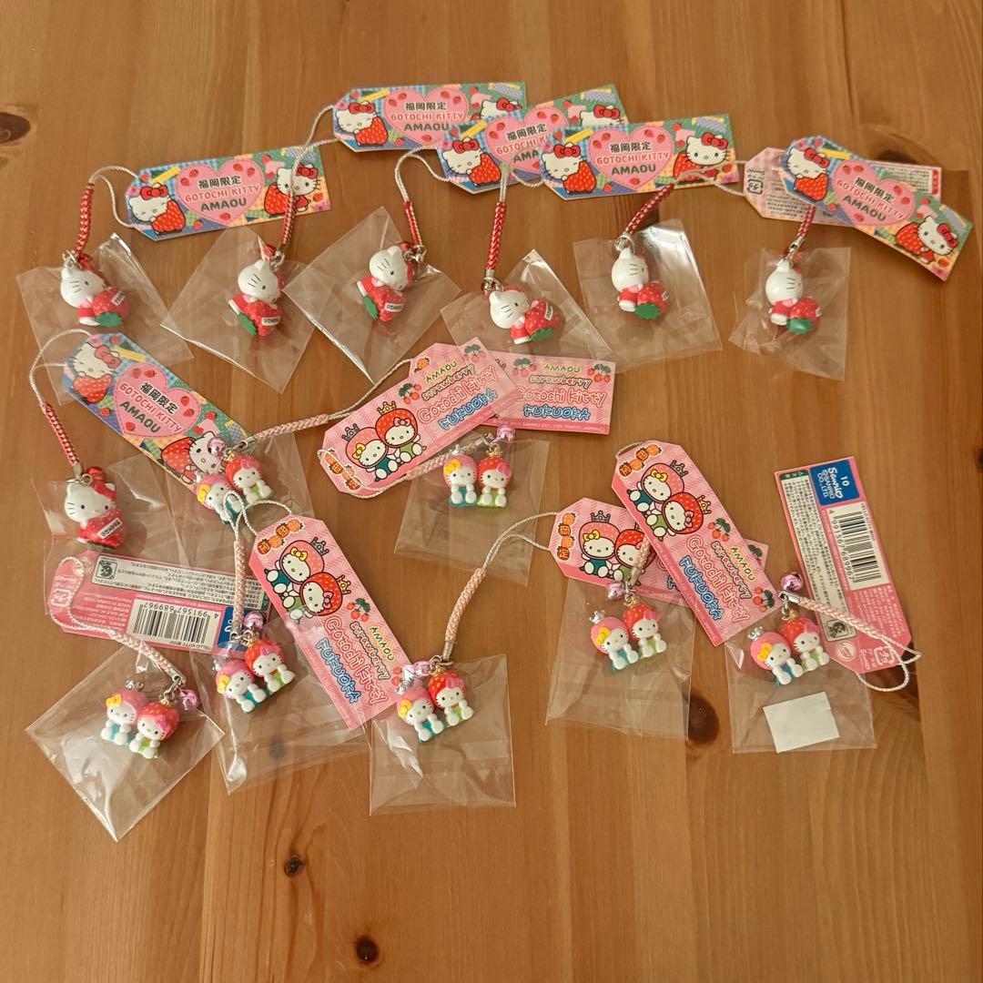 GOTOCHI KITTY ご当地キティ　福岡限定　あまおう14点セット