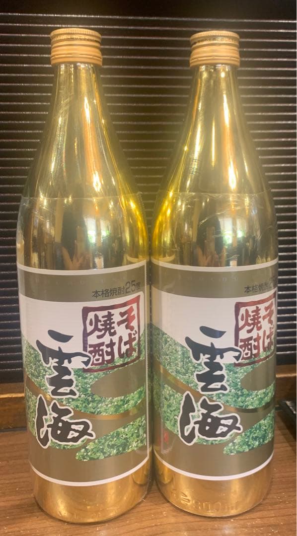 激レア焼酎　雲海そば焼酎　金ボトル　900mI 新品未開封