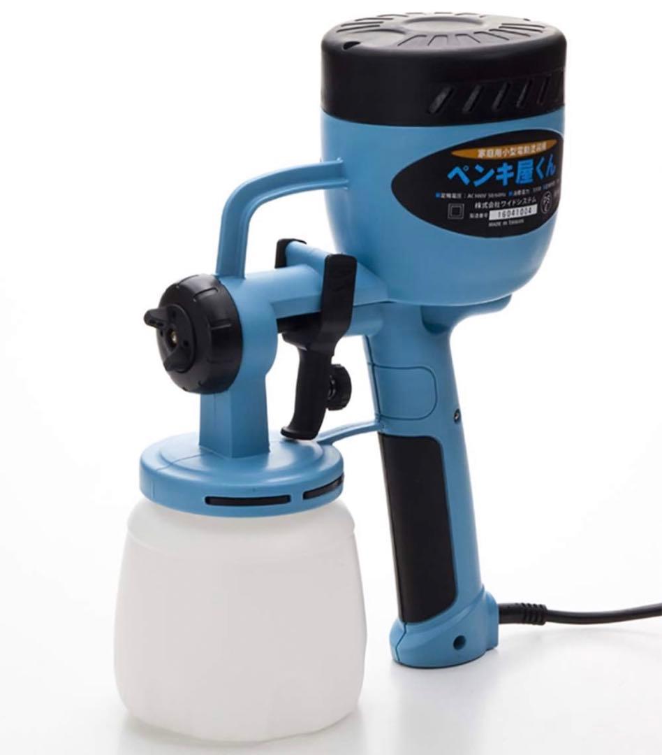 塗装 スプレー ガン 家庭用 小型 電動 塗装機 ペンキ屋くん コンプレッサー要