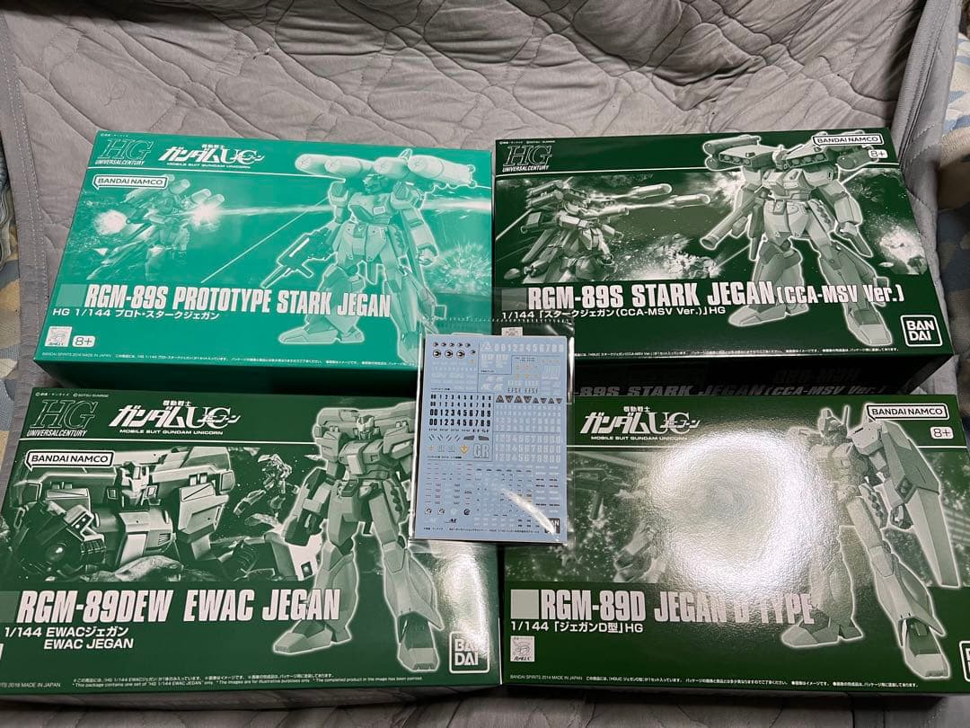 HGUC ジェガン4点セット　特典デカール付き