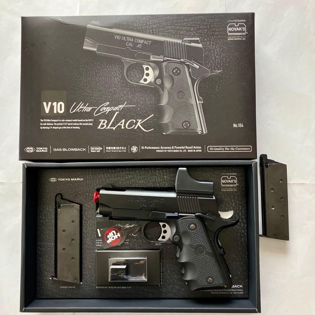 東京マルイ V10 ウルトラコンパクト Black Ver.+マイクロプロサイト