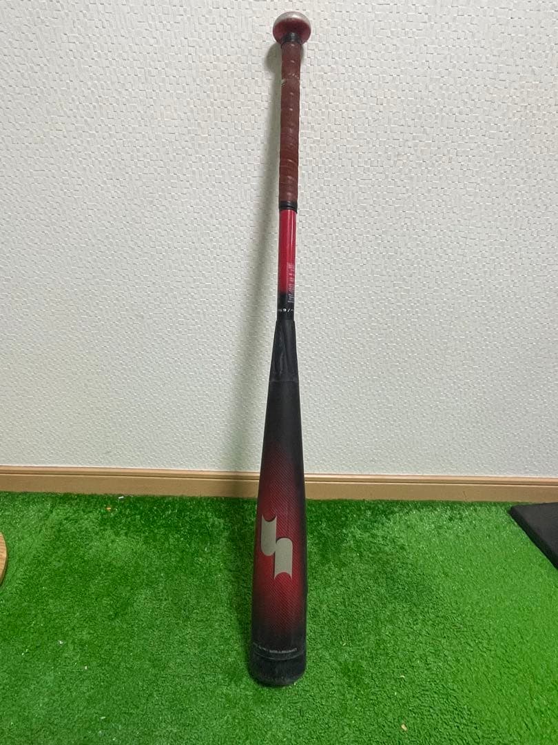 スマホ、雑貨、その他