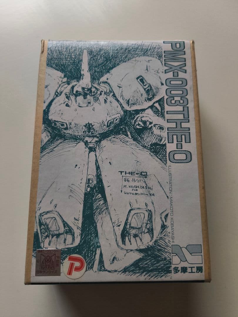 小林誠版・ガンプラ（ジ・オ、バウンドドック）