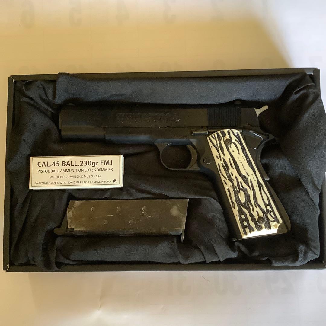 コルト ガバメント マークIV シリーズ'70 ハンドガン