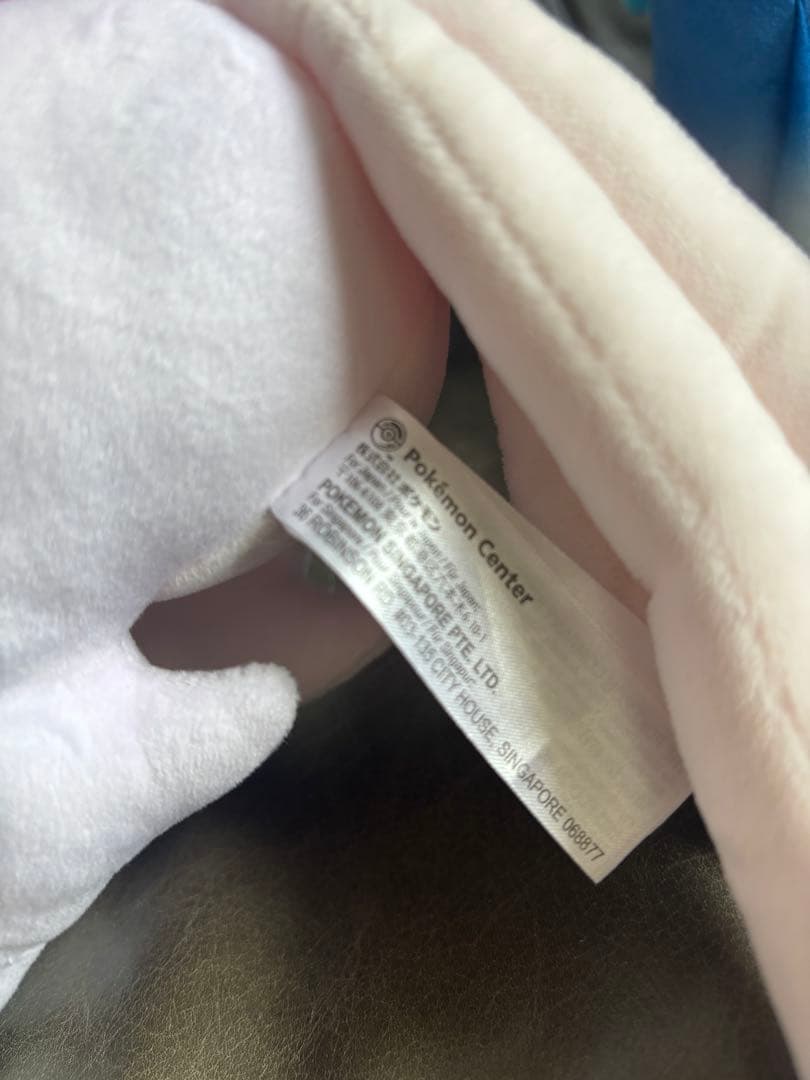 【美品】ポケモン ぬいぐるみ 4体まとめ売り