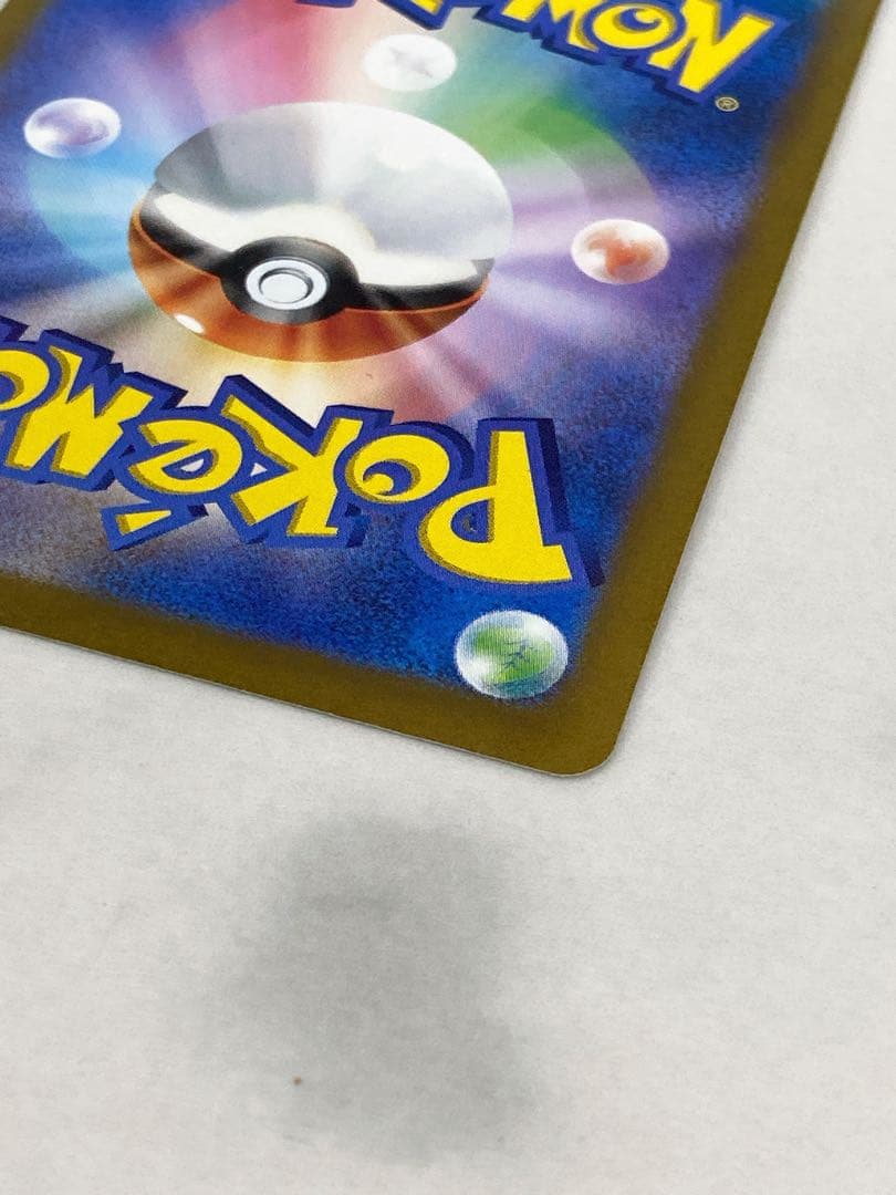 #オリジンディアルガVSTAR UR S12a ポケモンカード