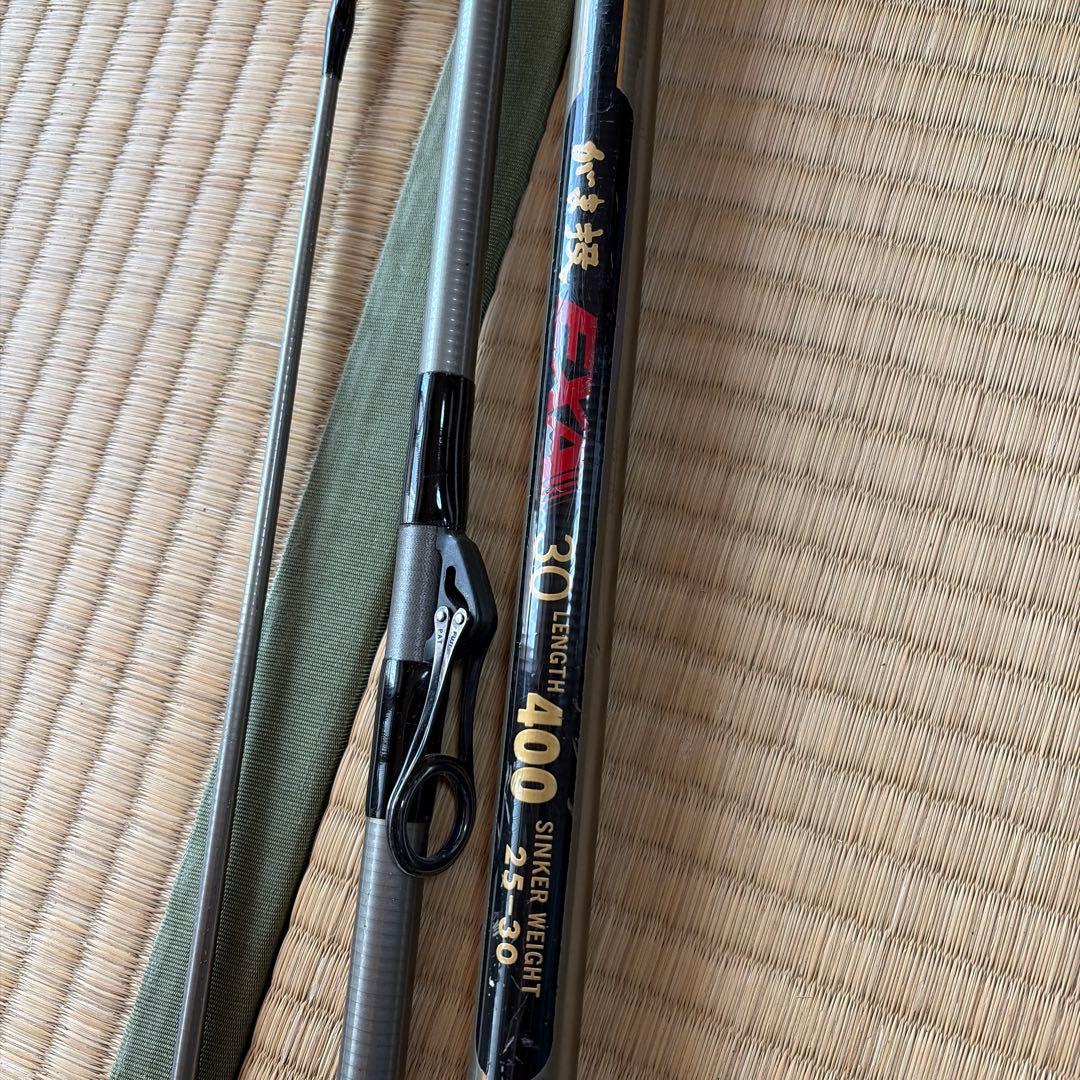 がま投　EXA 30