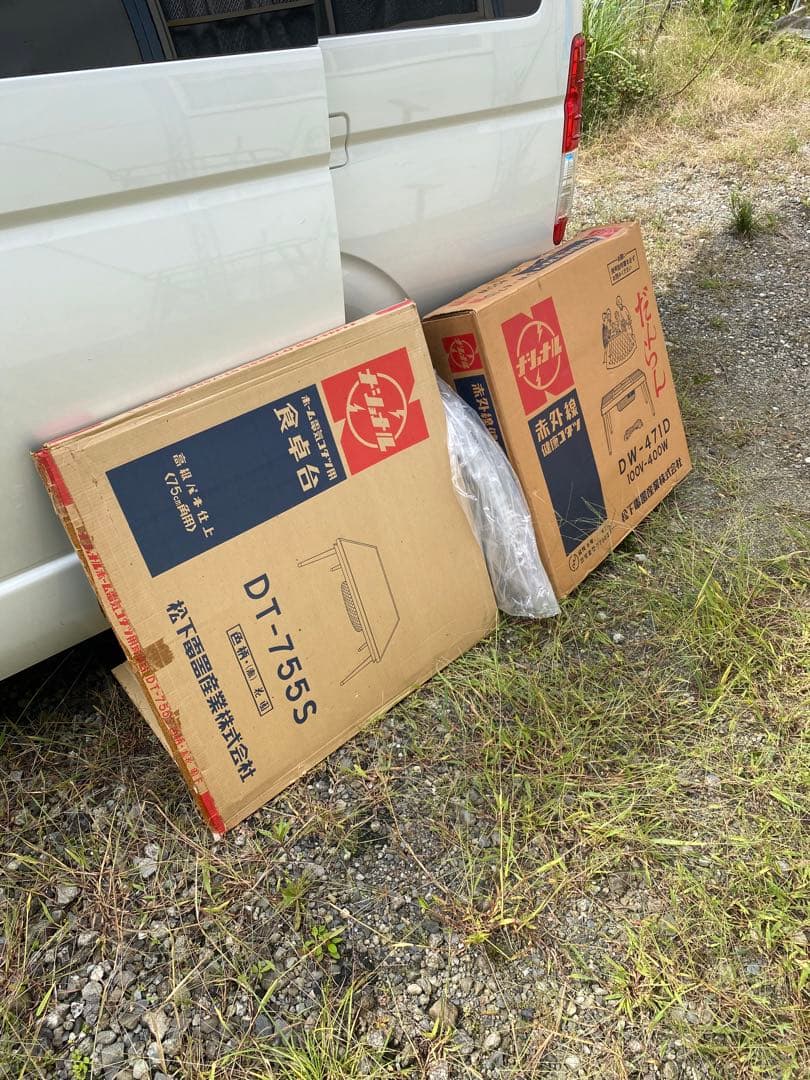 麻雀卓　こたつ