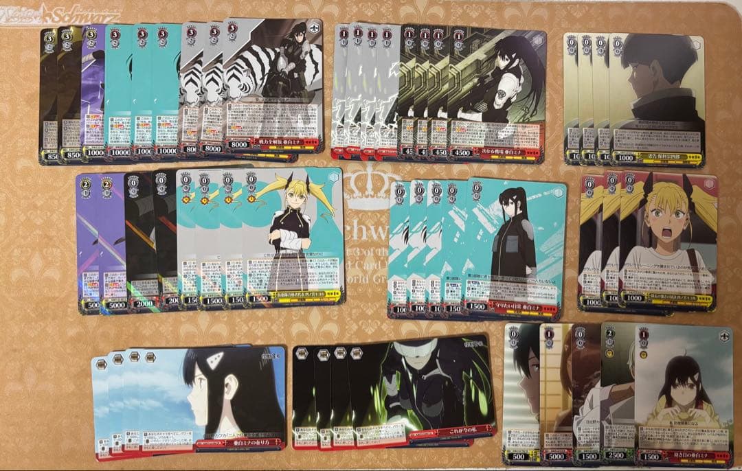 ヴァイスシュヴァルツ 怪獣8号 8扉 デッキ